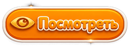 Посмотреть учебную программу